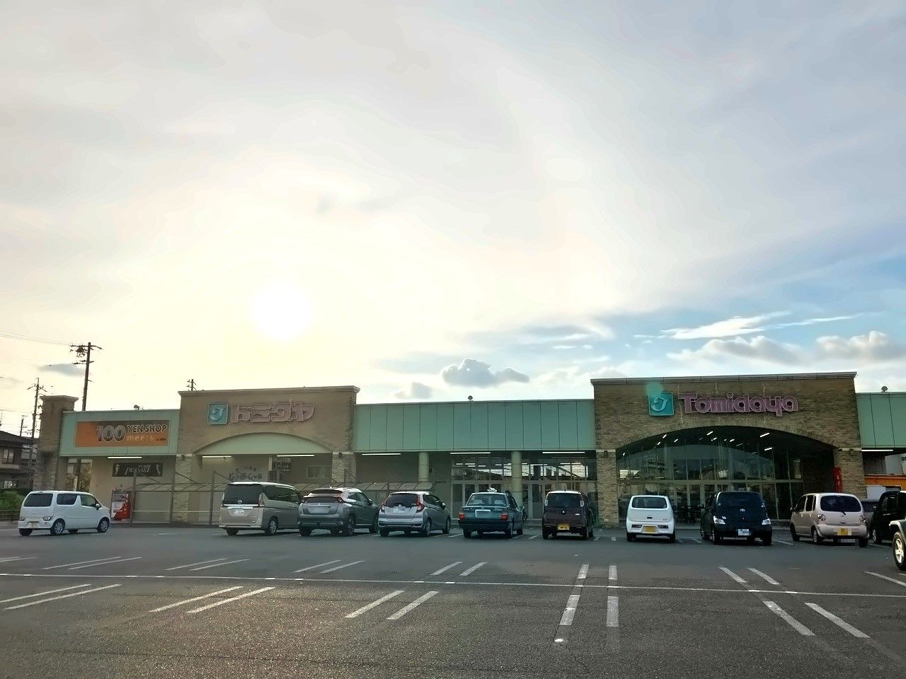 トミダヤ笠松店